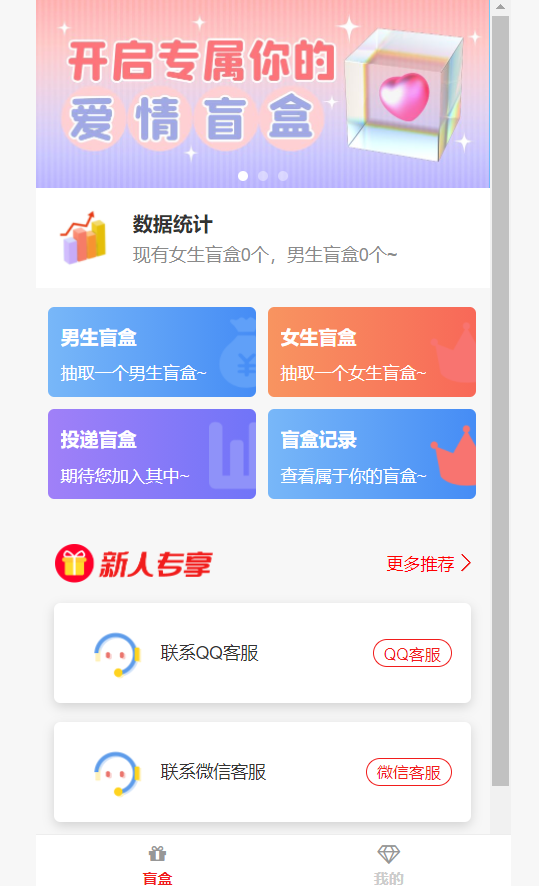 盲剪中视频影视解说课程，从0到1的影视解说，教你如何三个月做到29万收入-狄威团队