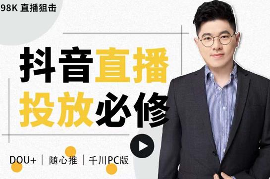 Steam搬砖项目，无脑搬运，一单赚200，冷门又长久的项目【视频课程】￼-狄威团队