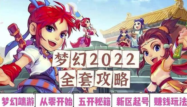 拼多多视频搬砖印钞机玩法，2021年最后一个短视频红利项目-狄威团队