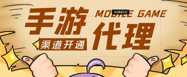 ​猴帝电商直播起号课，零粉零作品开播底层逻辑，直播五天打爆广场流量￼-狄威团队