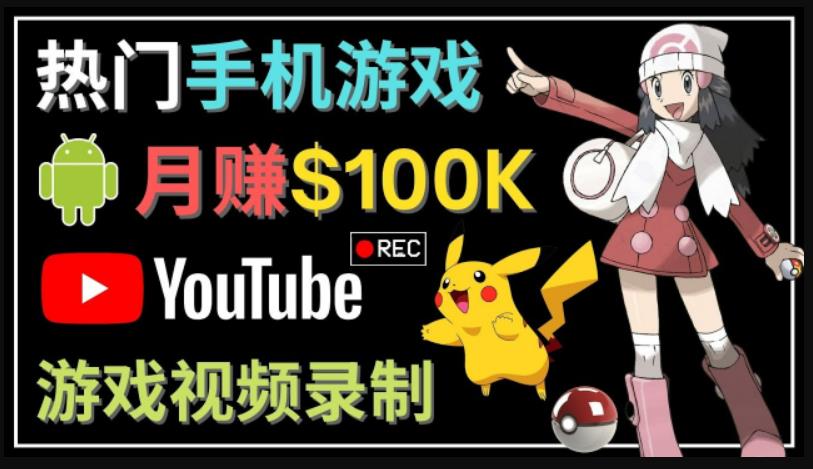 抖音模特写真儿项目，简单粗暴来钱快，一个月2w，可规模化复制（附全套资料）￼-狄威团队