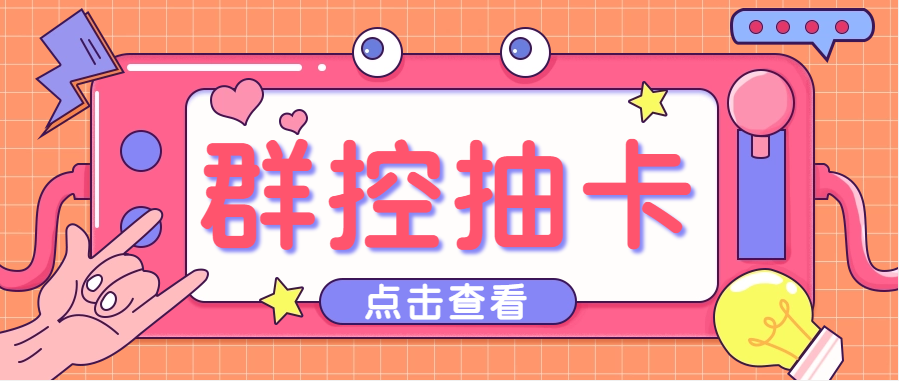 图片[1]-一号撸500，最新拉新app！赚不到钱你来打我！京喜最强悬赏猎人！保姆式教学-狄威团队