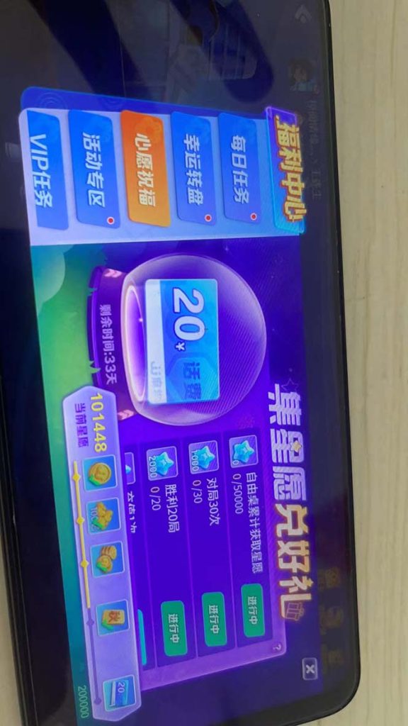 图片[3]-外面收费1980的最新JJ麻将全自动撸话费挂机项目，单机收益200+-狄威团队