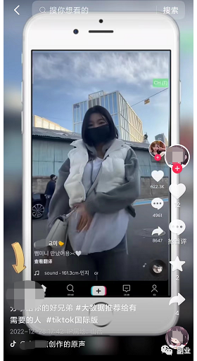 冷门细分暴利副业，一单20块，日入3位数-狄威团队