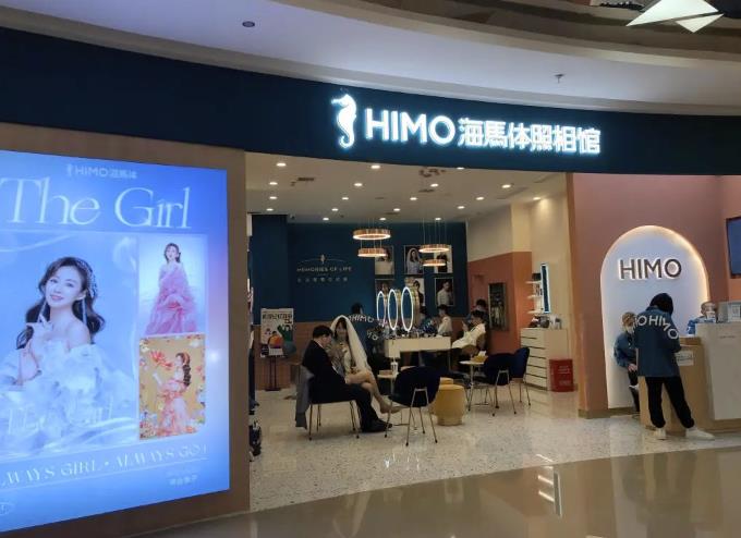 线下拍照项目转线上操作思路：每天稳定1000+的收入！-狄威团队