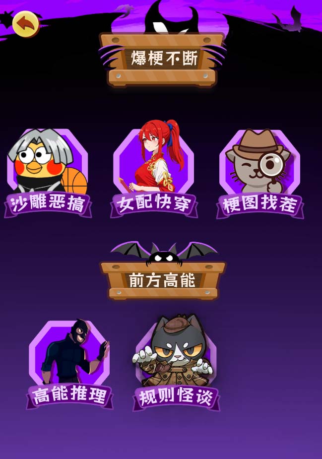 图片[2]-外面收费1980全平台短视频广告掘金挂机项目 单窗口一天几十【脚本+教程】-狄威团队