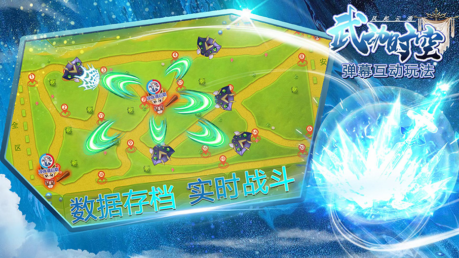 图片[3]-外面收费1980抖音武动时空直播项目，无需真人出镜 实时互动直播(软件+教程)-狄威团队