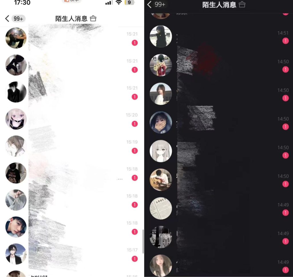 最新快手全自动引流方法+工具(价值2980)-狄威团队