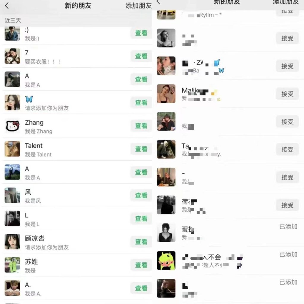 小红书暴力引流方法,当日99+-狄威团队