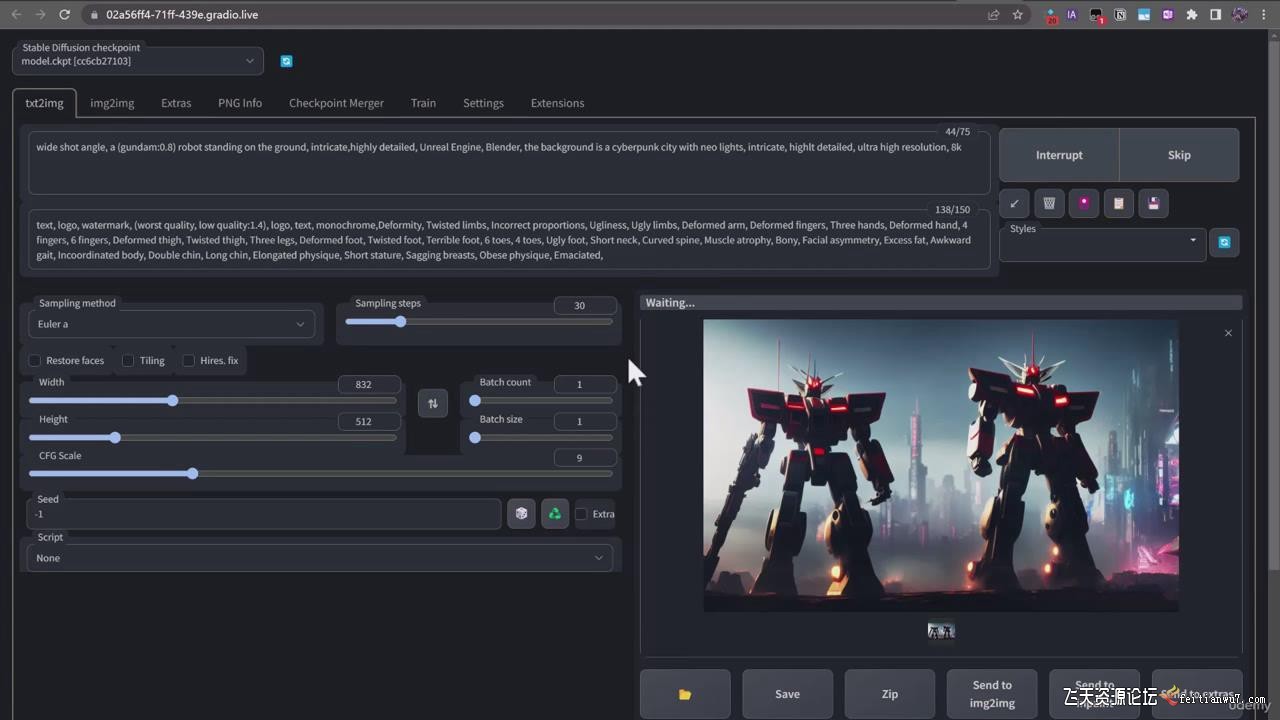 终极Stable Diffusion + ChatGPT AI绘画及模型训练课程-中英字幕-狄威团队