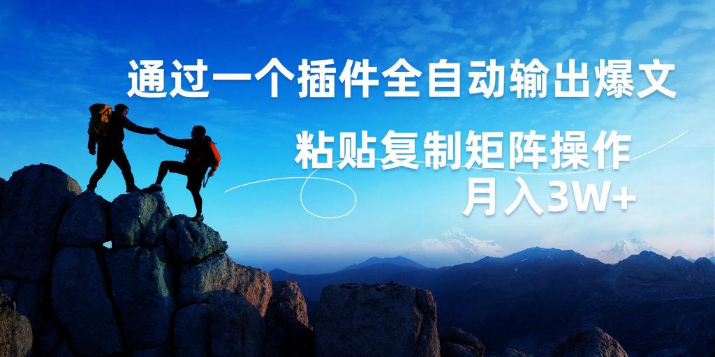 9f51552b1120240828232058