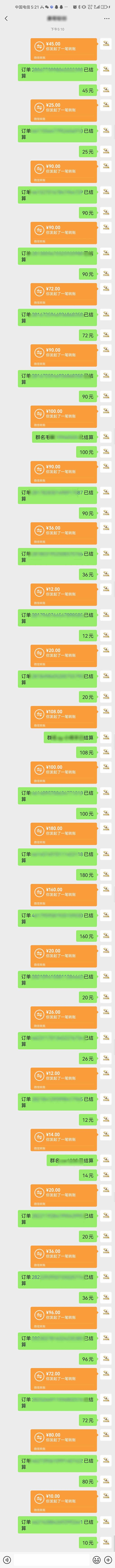 图片[1]-AI代写，轻松变现的新途径,一单一结，月入2W+，赚稳定性的钱-狄威团队