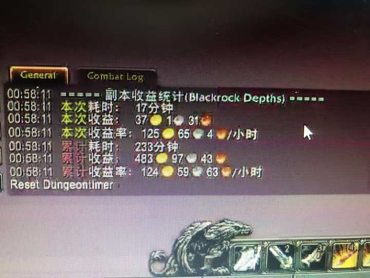 图片[1]-游戏搬砖搞钱项目：月入1万+全程实操经验分享，小白也能做的副业好项目-狄威团队