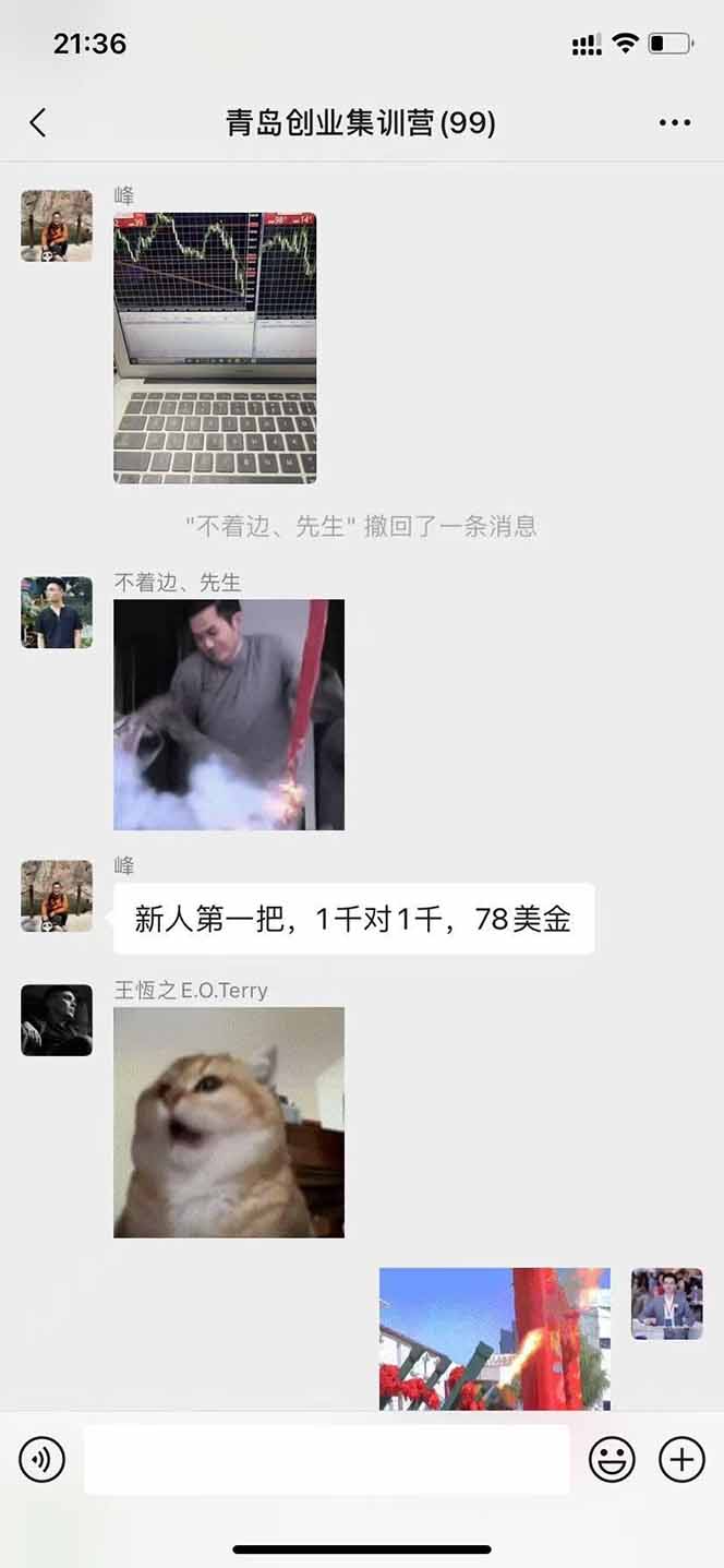 图片[2]-美刀掘金项目，单人每日收益800-3000，稳定运行8年-狄威团队