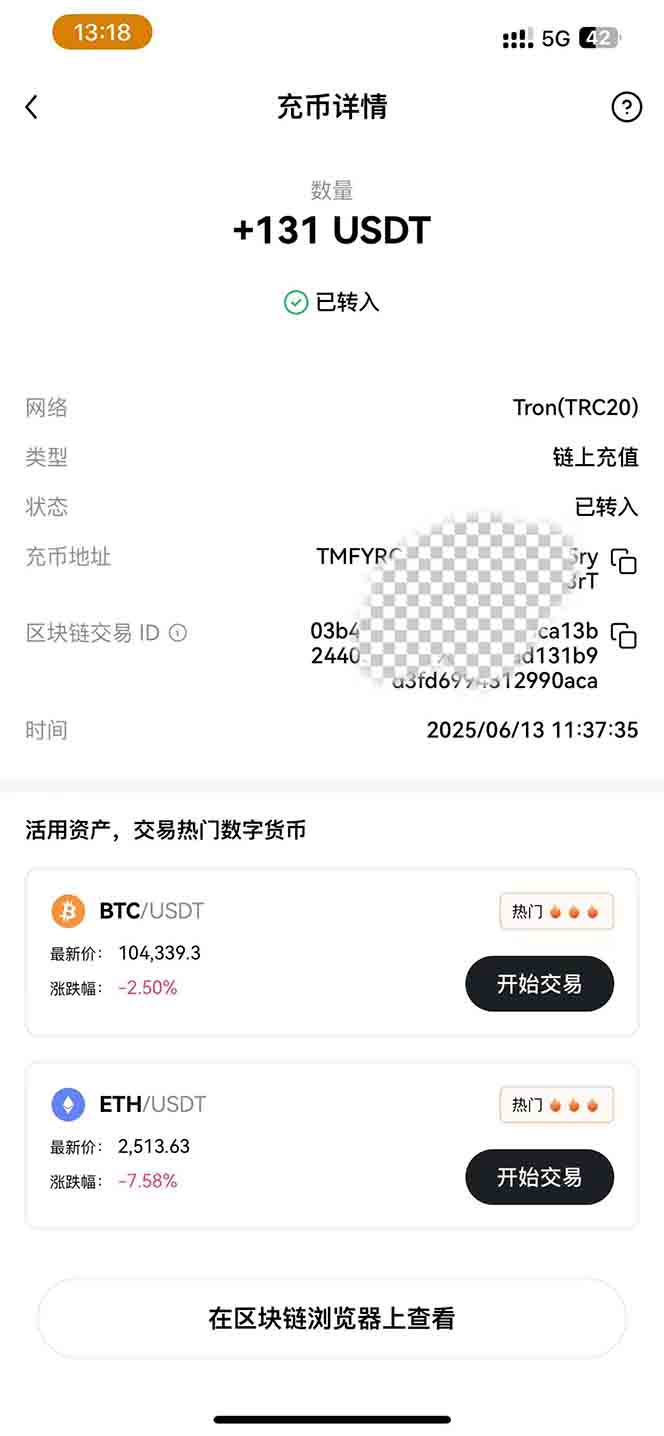 图片[1]-影视录制电脑挂机单机每天300+管道收益轻松日入1000+可矩阵无限放大-狄威团队