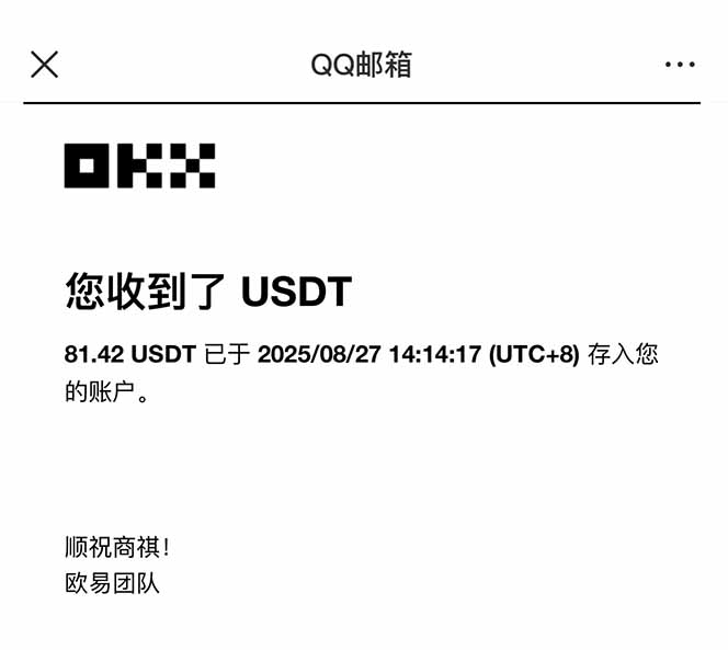 图片[2]-凡人修仙游戏挂机单机每天300-600+a当天做当天见收益随时在线秒变现-狄威团队