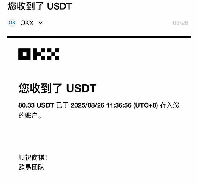 图片[1]-凡人修仙游戏挂机单机每天300-600+a当天做当天见收益随时在线秒变现-狄威团队