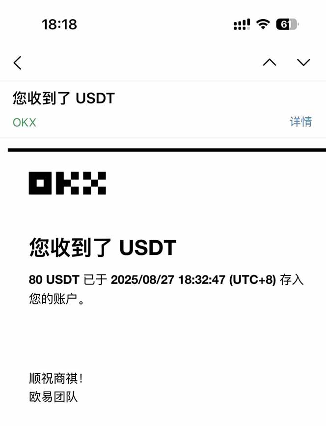 图片[1]-凡,人修仙诀游戏挂机单机每天300—600+       当天见收益随时在线变现 …-狄威团队